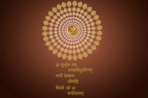 Gayatri Mantra Mandala Wall Art – Divine Vibes