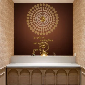 Gayatri Mantra Mandala Wall Art – Divine Vibes