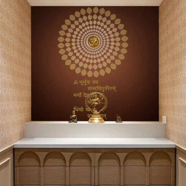 Gayatri Mantra Mandala Wall Art – Divine Vibes
