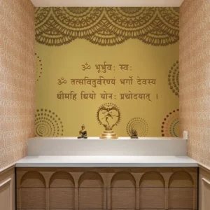 Golden Gayatri Mantra Wall Mural – Spiritual Decor