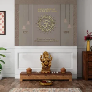 Spiritual Om Wall Art with Gayatri Mantra