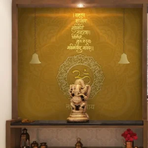 Vakratunda Om Wall Art with Namah Shivaya