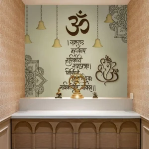 Ganpati Shloka & Om Wall Mural for Meditation Rooms