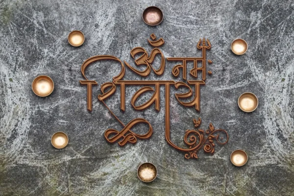 Om Namah Shivaya Wall Mural – Rustic Spiritual Art