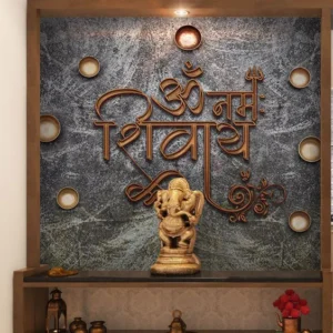 Om Namah Shivaya Wall Mural – Rustic Spiritual Art